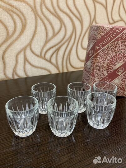 Стопки СССР 30мг