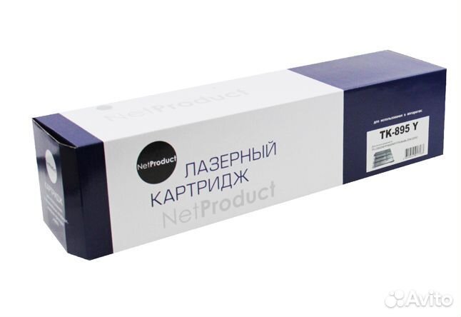 Тонер-картридж NetProduct (N-TK-895Y) для Kyocera