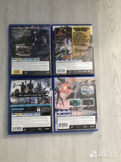 Диски на ps4