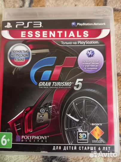 Игры для приставок ps3