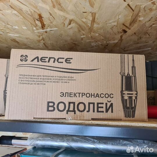 Насос Лепсе Водолей 3К 25 м