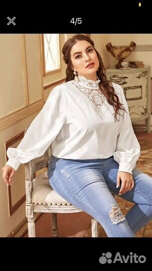 Блузка «Адель«