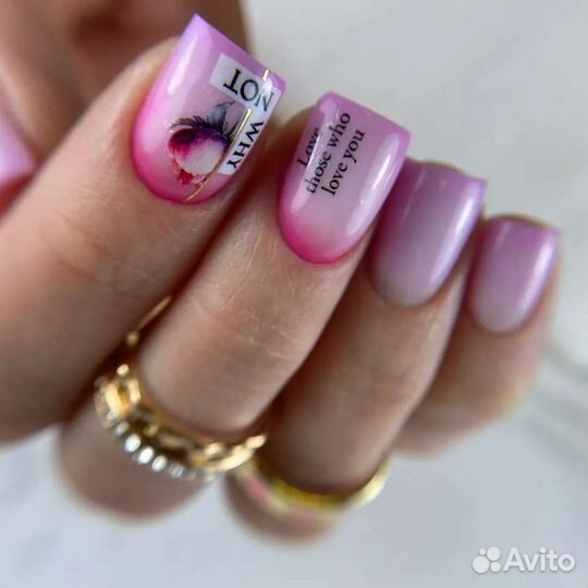 Маникюр педикюр на дому