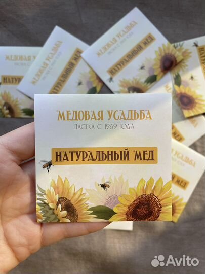 Печать этикеток с бесплатной доставкой