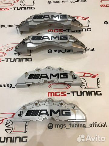 Накладки на суппорта AMG Grey Mercedes