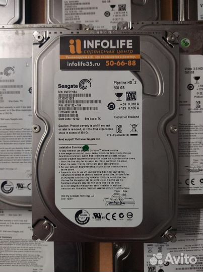 Жесткий диск 500Gb SATA 3.5