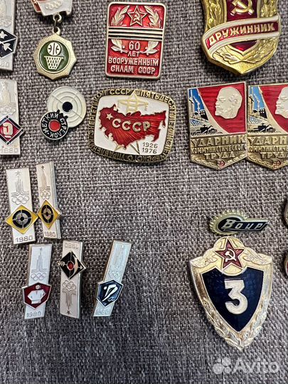 Значки СССР советские