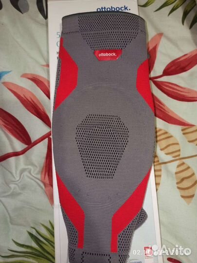 50K15 Ортопедический наколенник Genu Sensa