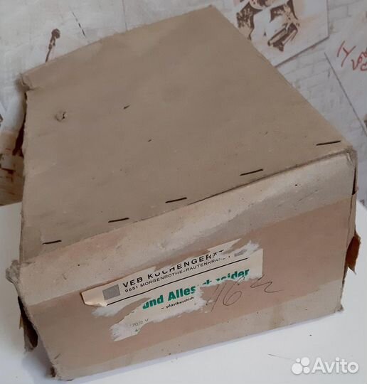 Хлеборезка Brotschneidemaschine (ломтерезка )