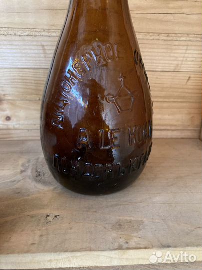 Коллекционная пивная бутылка Юрьев