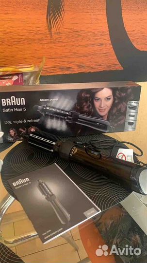 Фен щетка braun as 530 MN black