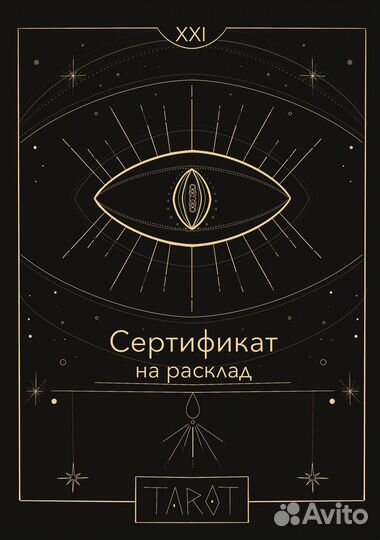 Разработка дизайна печатной продукции