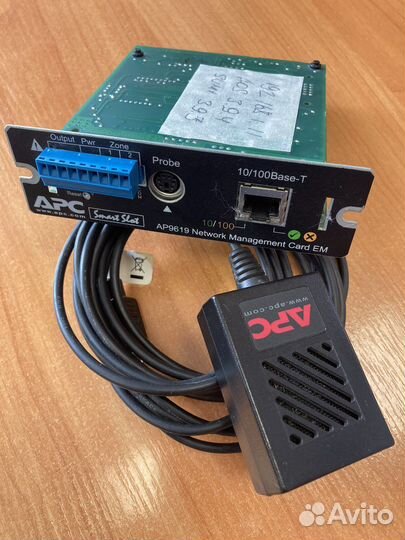 Карты к ибп APC 9619, CyberPower