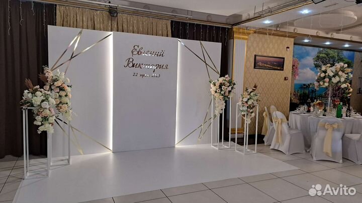 Фотозона на свадьбу #1