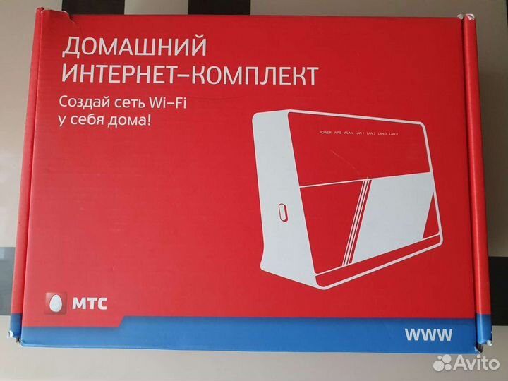 Dir 615 Роутер