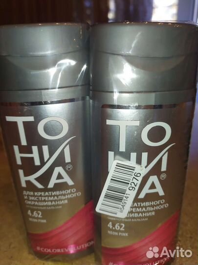 Оттеночный бальзам для волос тоника