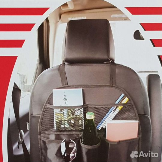 Органайзер на спинку сиденья автомобиля