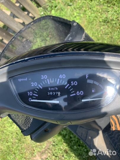 Honda dio cesta af34