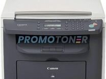 Принтер лазерный мфу canon 4120