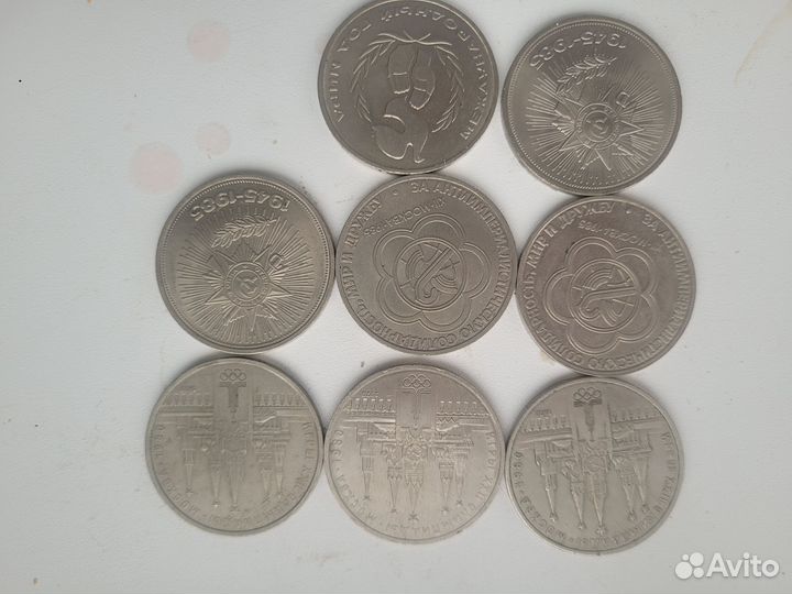 Продам старинные монеты