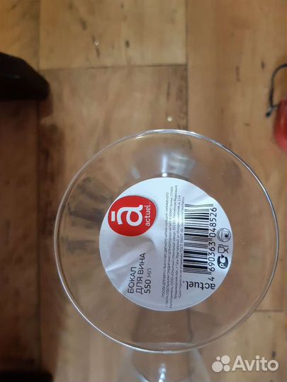 Бокалы Гусь Хрустальный