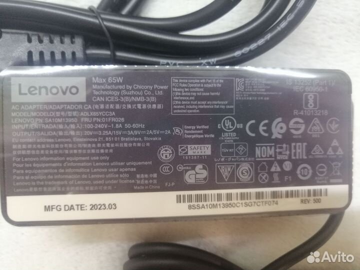 Блок питания Lenovo, 65 Вт, USB тип C (штекер)