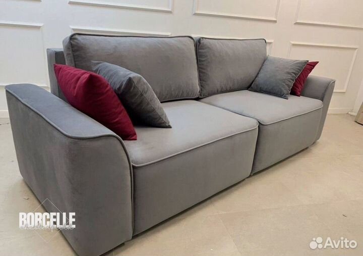 Диван прямой