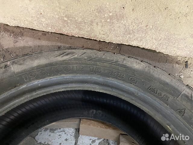 Nokian Tyres Hakkapeliitta Q 195/60 R15