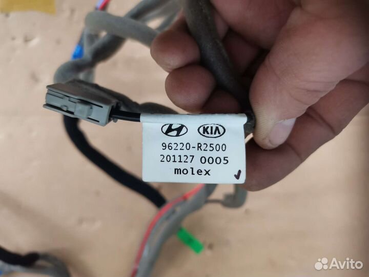 Проводка магнитолы Kia Sportage 5