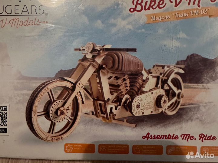 Модель сборная ugears мотоцикл