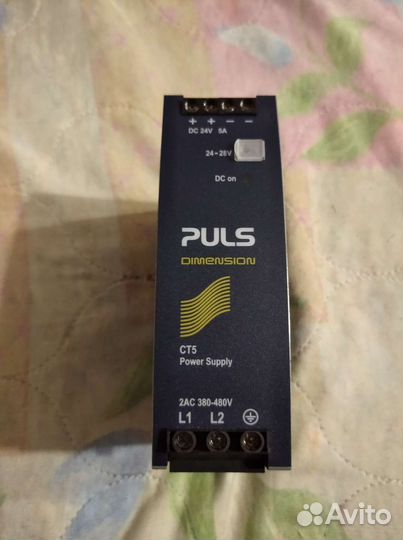 Источник питания CT5.241 Puls 24VDC, 5A, 120W