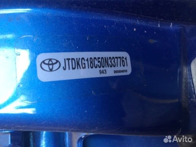 Разбор на запчасти Toyota Aygo