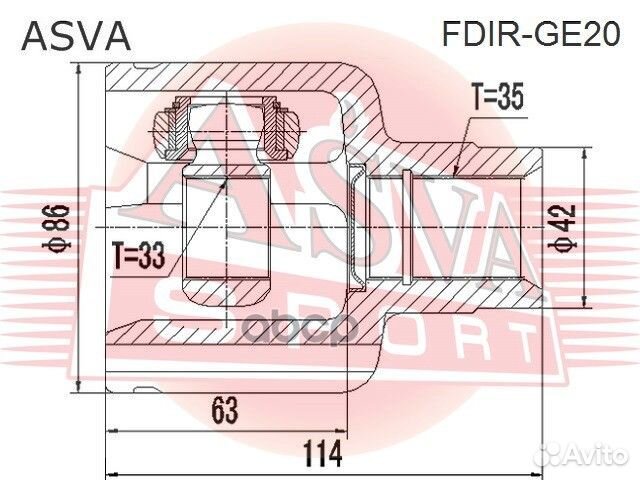 ШРУС внутренний перед прав fdirge20 asva
