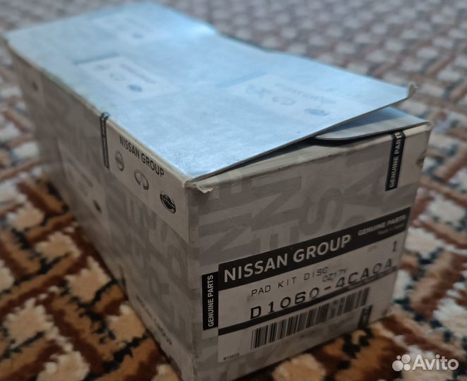 Тормозные колодки передние nissan