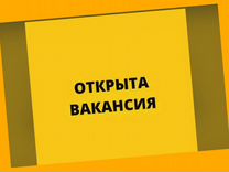 Грузчики Выплаты гарантируем Работа без опыта /Хор