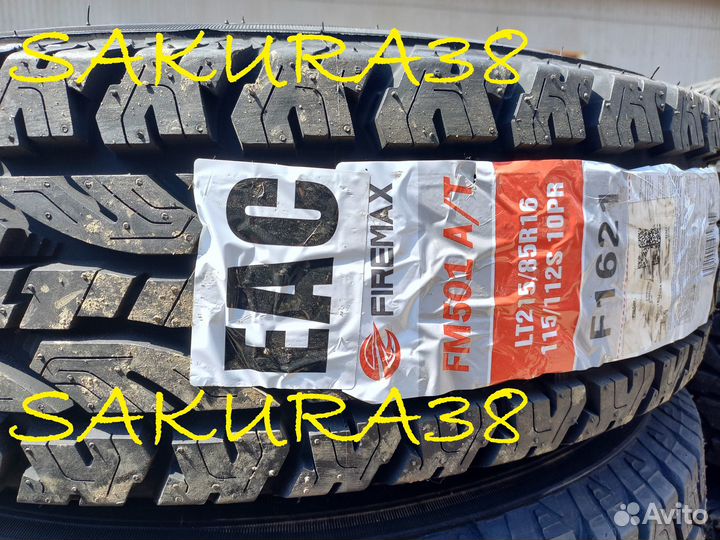 Firemax FM501 215/85 R16