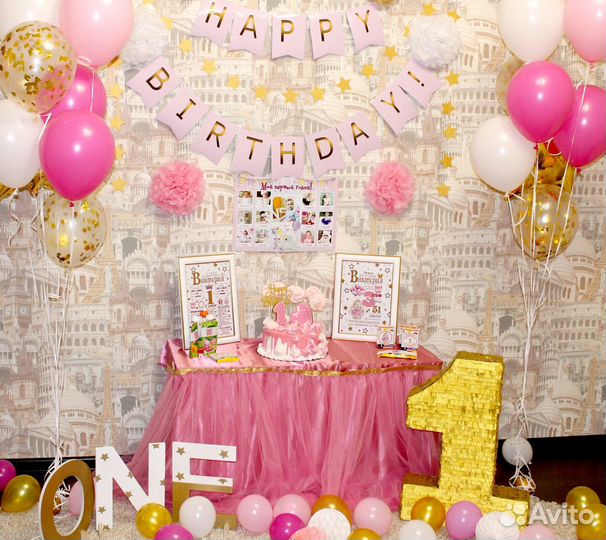 Буквы ONE для фотосессии