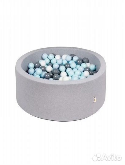 Детский сухой бассейн с шариками