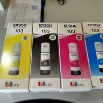 Чернила для принтера epson 103