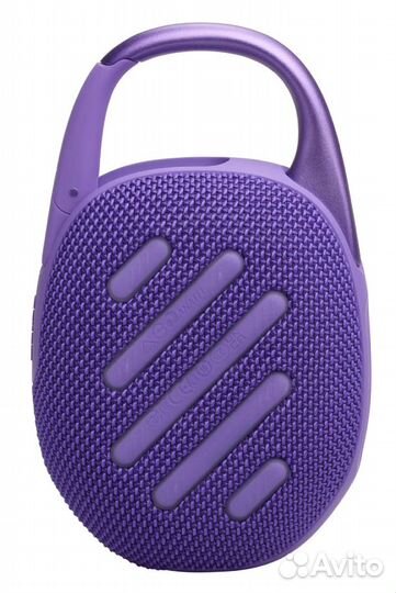 Портативная акустическая система JBL Clip 5 Purple