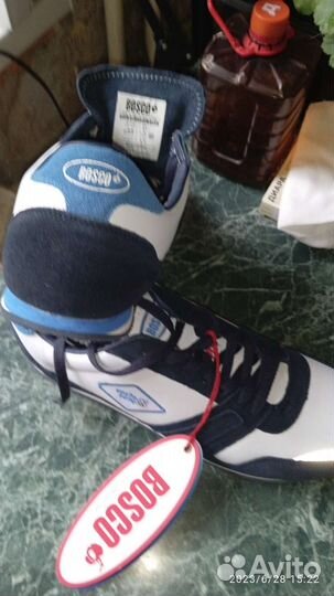 Кроссовки bosco