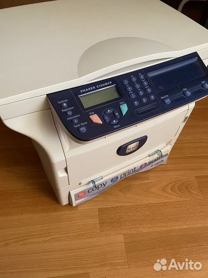 Принтер лазерный мфу