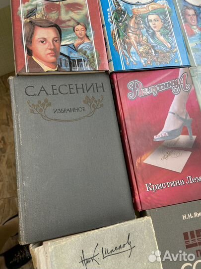 Увлекательные книги