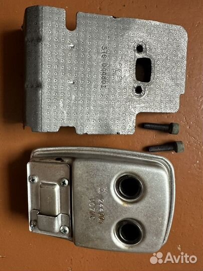 Глушитель оригинал в сборе новый Husqvarna 128R