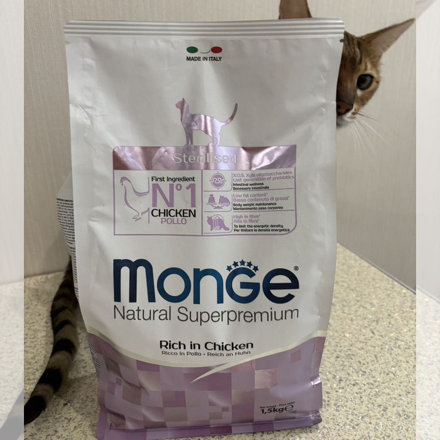 Корм для кошек monge sterilised 1,5 кг