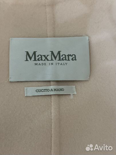 Кашемировое пальто Max Mara 42