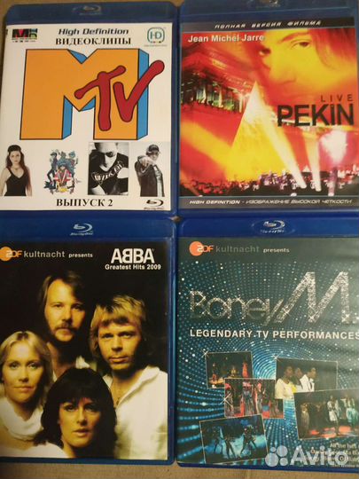 Блю рей диски 3D