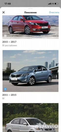 Автошторки сетки на Kia Rio 3