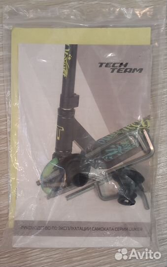 Трюковой самокат бу