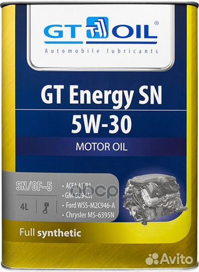 GT OIL energy 5W-30 SN. GF-5 Масло моторное син